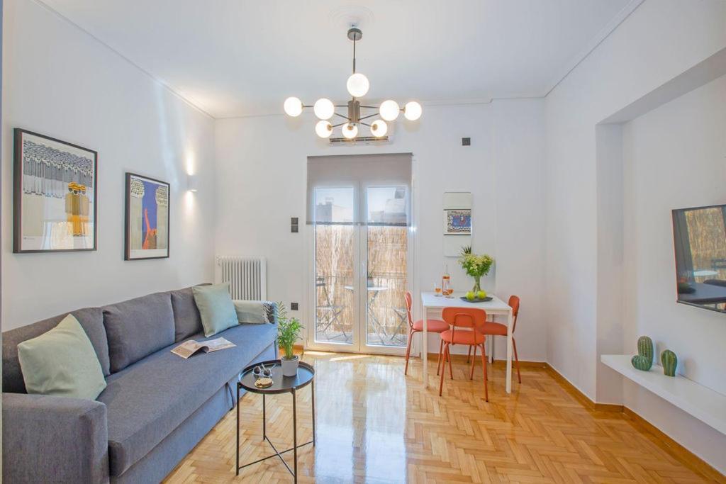 Petra & Phos Acropolis Luxury Apartment
